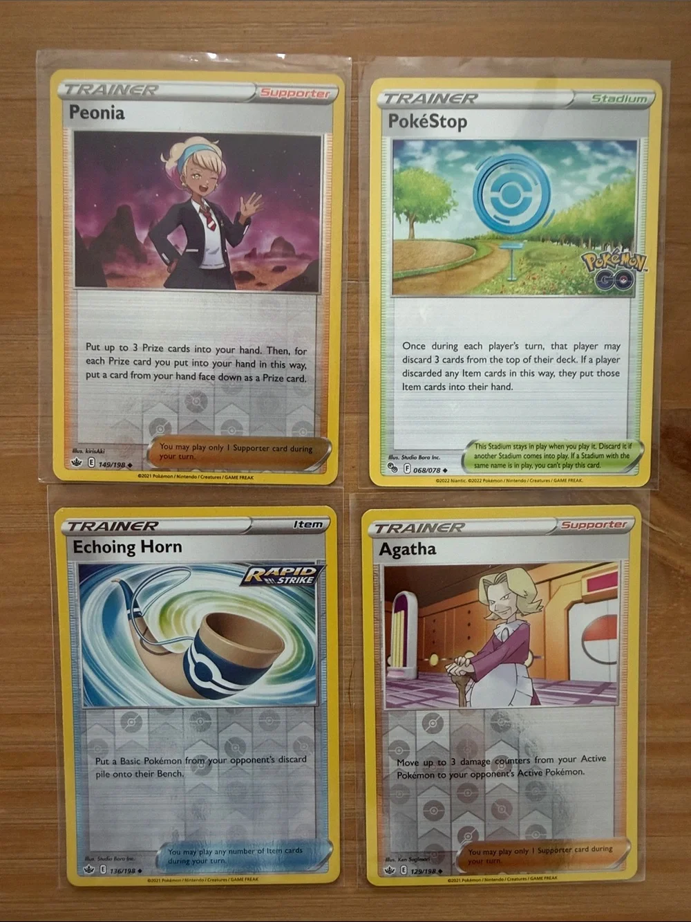 Pokémon Holo & Reverse Holo Trainer Card Lot | 25 Cards ✨5/$25✨
